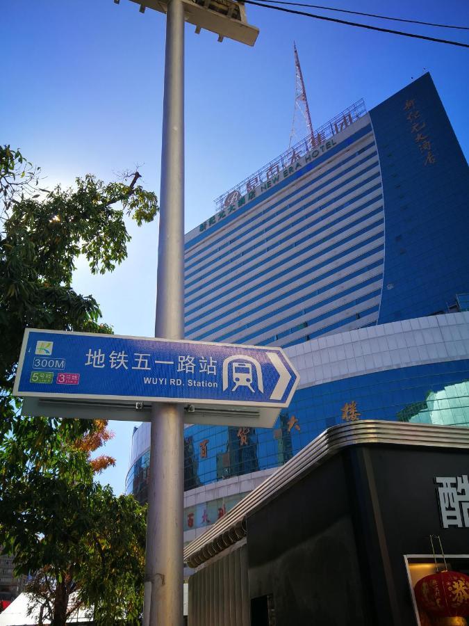 New Era Hotel Kunming Exterior foto